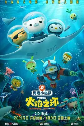 精品女同一区二区三区在线播放