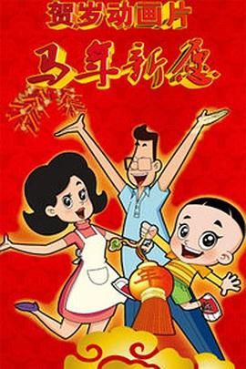 精品女同一区二区三区在线播放
