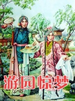 欧美日韩一区二区三区在线