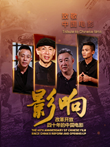 欧美日韩一区二区三区在线